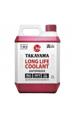 TAKAYAMA LONG LIFE Coolant Red -50, 2л