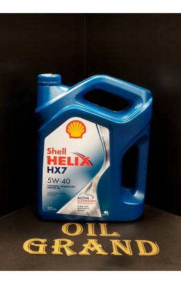 SHELL HELIX HX7 5W40, 4л