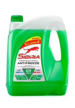 SIBIRIA G11 GREEN, "Акция" 5кг по цене 4кг