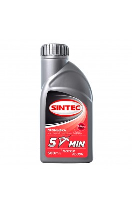 SINTEC 5 МИНУТ Промывочная жидкость, 500мл