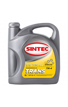 SINTEC TRANS SAE 75W90 API GL-4, 4л