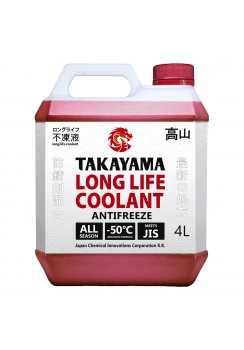 TAKAYAMA LONG LIFE Coolant Red -50, 4л