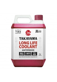 TAKAYAMA LONG LIFE Coolant Red -50, 2л
