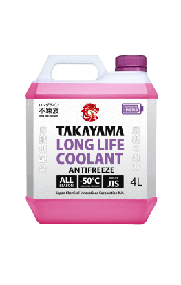 TAKAYAMA LONG LIFE Coolant VIOLET  -50, 4л