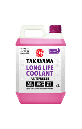 TAKAYAMA LONG LIFE Coolant VIOLET  -50, 2л