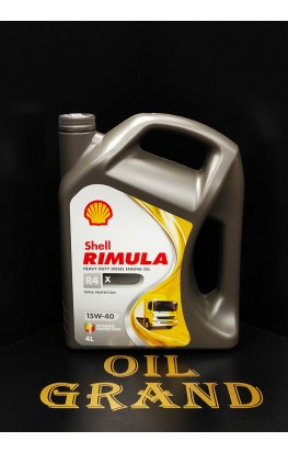 SHELL RIMULA R4 X 15W40, 4л