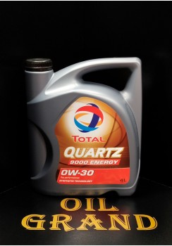 Total Quartz 9000 Energy 0W30, 4л