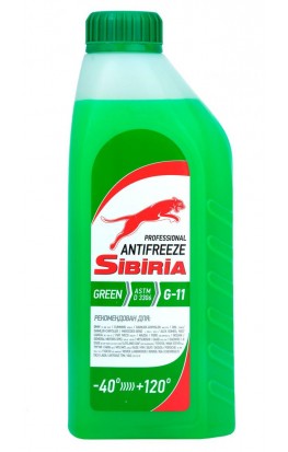 SIBIRIA G11 GREEN, 1кг